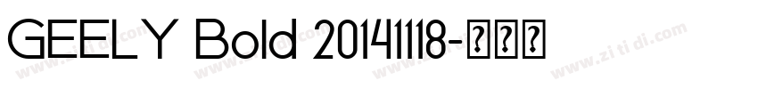 GEELY Bold 20141118字体转换